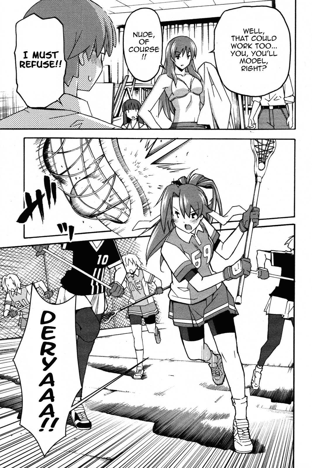 Aki-sora [ecchi] Chapter 6000 Page 182